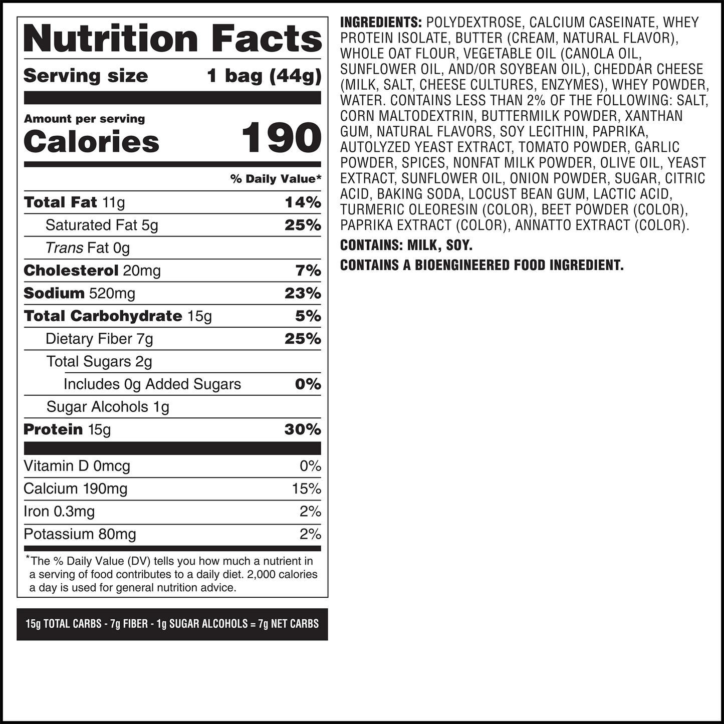 spicy-cheddar-cheese-crackers-j2 qst-014002-spicy-cheddar-cheese-crackers_7.png