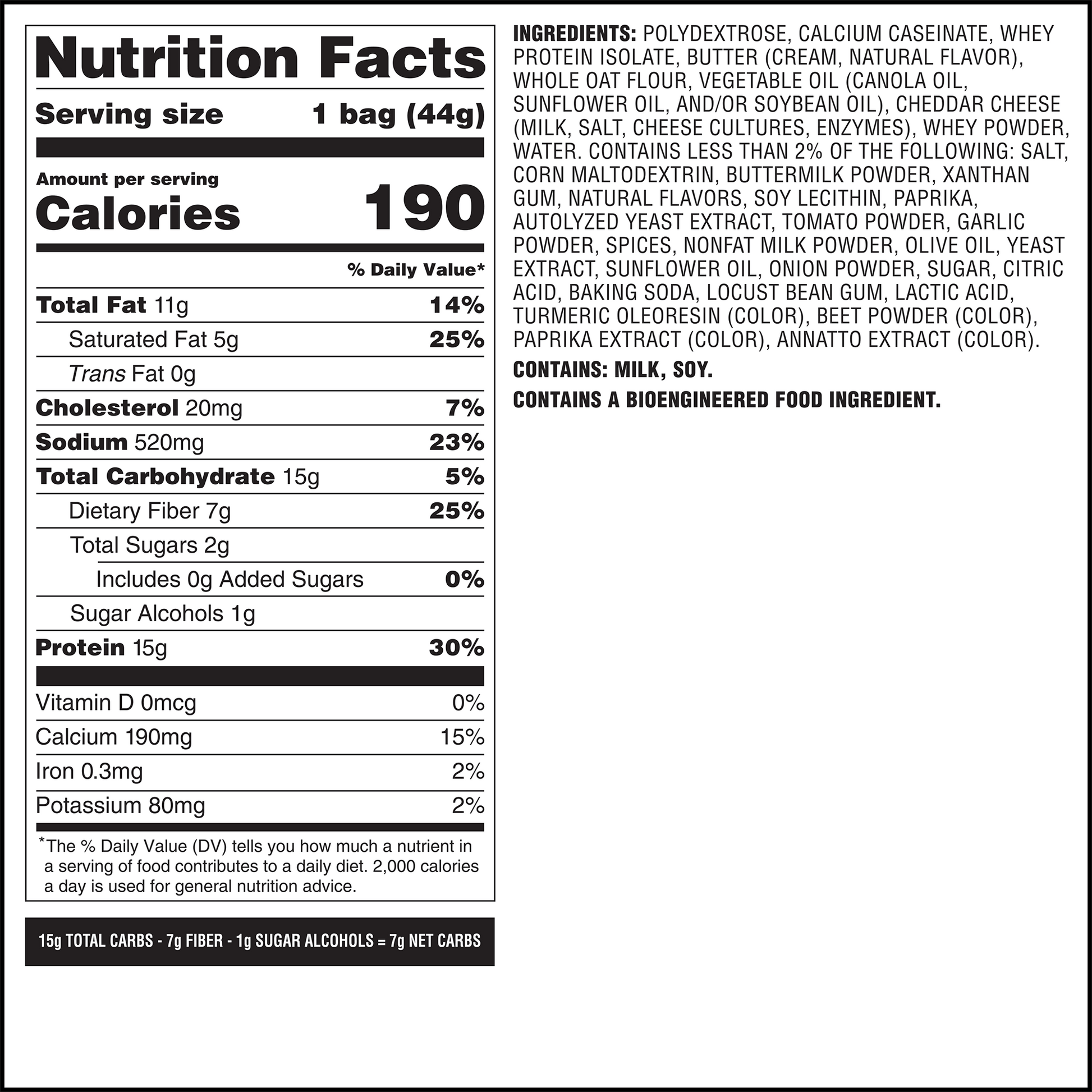 spicy-cheddar-cheese-crackers-j2 qst-014002-spicy-cheddar-cheese-crackers_7.png