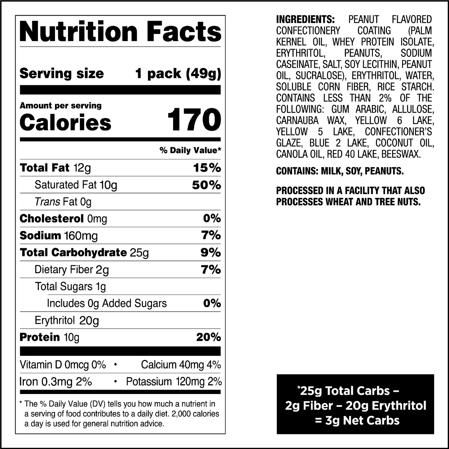 peanut-butter-coated-candies-n2 qst-015276-peanut-butter-coated-candies_4.png