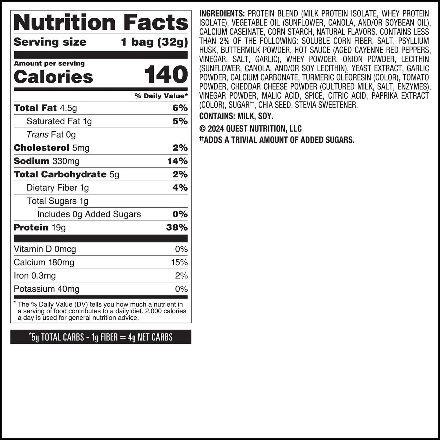 buffalo-ranch-protein-chips-p4 qst-016174-buffalo-ranch-protein-chips_6.jpg