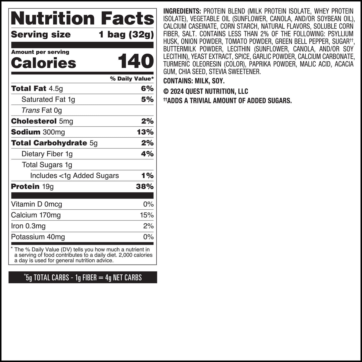 salsa-verde-tortilla-style-protein-chips-h3 qst-016419-salsa-verde-tortilla-style-protein-chips_7.jpg